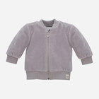 Дитяча толстовка для хлопчика Pinokio Hello Zipped Sweatshirt 74-76 см Сіра (5901033290954) - зображення 1