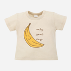 Koszulka dziecięca Pinokio Free Soul T-Shirt 74-80 cm Green (5901033285875) - obraz 1