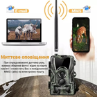 Фотопастка GSM MMS камера для полювання з відправкою фото на E-mail Suntek HC-801M, 16 Мегапікселів (100831) - зображення 4