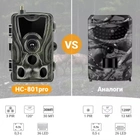 Фотоловушка 4G камера для охоты c передачей 4K видео на смартфон Suntek HC-801Pro, 30мп фото (100829) - изображение 7