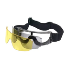 Тактические очки маска Goggles + сменные линзы Black (200838) Kali - изображение 2