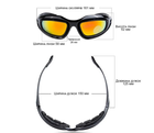 Тактичні захисні окуляри Daisy С5 17-0 4 змінні лінзи (517003) Kali - зображення 3