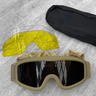 Тактические защитные очки маска 28-0 с 3 сменными линзами Койот (280981) Kali - изображение 1