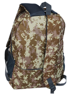 Городской рюкзак милитари Pasarora 32x45x17 см Бежевый 000221759 - изображение 6