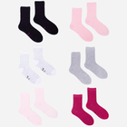 Набір дитячих шкарпеток Yoclub 6 шт SKA-0128G-AA00 23-26 Різнокольорові (5904921630962) - зображення 3