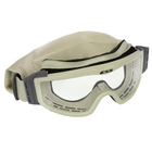 Комплект защитной маски ESS Profil NVG Unit Issue 2000000134048 - изображение 2