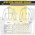 Кітель M-Tac польовий MM14 Піксель XL 2000000140049 - зображення 6