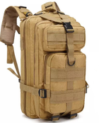 Рюкзак военный тактический штурмовой MHZ Molle Assault B02 20 л, песочный - изображение 1