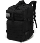 Рюкзак тактический военный MHZ ZE-002 35 л, черный - изображение 1