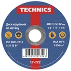 Диск круг отрезной по металлу 400мм 3,5х32 Technics 17-722