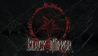 Игра Black Mirror I для ПК (Ключ активации Steam)