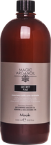 Маска NOOK MAGIC ARGAN OIL Secret для зволоження волосся 1000 мл