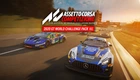Дополнение Assetto Corsa Competizione - 2020 GT World Challenge Pack для ПК (Ключ активации Steam)
