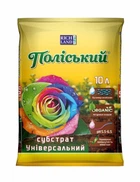 Cубстрат Полесский универсальный 10л