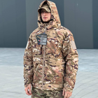 Мужская зимняя Куртка с подкладкой Omni-Heat до - 35 °C / Парка с мембраной Gore-Tex мультикам размер 2XL - изображение 1
