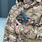 Мужская зимняя Куртка с подкладкой Omni-Heat до - 35 °C / Парка с мембраной Gore-Tex мультикам размер L - изображение 7