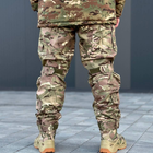 Мужские Утепленные Штаны с отсеками для налокотников / Демисезонные Брюки Grifon мультикам размер 4XL - изображение 2