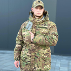 Чоловіча зимова Куртка з мембраною Wind Stop мультикам / Парка з підкладкою Omni-Heat 4.5.0. розмір 2XL - зображення 3