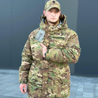 Мужская зимняя Куртка с мембраной Wind Stop мультикам/Парк с подкладкой Omni-Heat 4.5.0. размер L - изображение 3