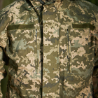 Чоловічий демісезонний Костюм "Горка" Куртка + Штани / Польова форма на флісі ріп-стоп піксель розмір 2XL - зображення 8