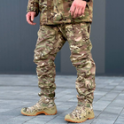 Мужские Утепленные Штаны с отсеками для налокотников / Демисезонные Брюки Grifon мультикам размер XL - изображение 1