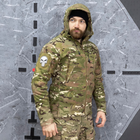 Мужское утепленное Худи с капюшоном на флисе / Кофта на замке мультикам размер 2XL - изображение 2