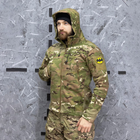 Мужское утепленное Худи с капюшоном на флисе / Кофта на замке мультикам размер 2XL - изображение 3