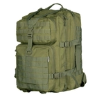 Тактический вместительный рюкзак с влагозащитным чехлом Camotec Foray Олива - изображение 1