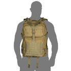Тактический вместительный рюкзак с влагозащитным чехлом Camotec Foray Койот - изображение 2