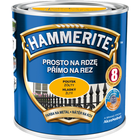Фарба для металу глянцева Hammerite (Хаммерайт), Жовтий, 2.5л