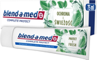 Зубна паста Blend-a-med Complete Fresh Захист та свіжість 75 мл (8001090717887) - зображення 1
