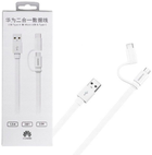 Kabel Huawei USB - USB-C/microUSB biały (6901443151691) - obraz 1