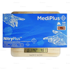 Нитриловые перчатки MediPlus, плотность 3.5 г. - синие NitryPlus (100 шт) XL (9-10) - изображение 2