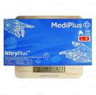 Нитриловые перчатки MediPlus, плотность 3.5 г. - синие NitryPlus (100 шт) L (8-9) - изображение 2