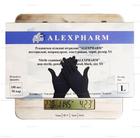 Нитриловые перчатки Alexpharm, плотность 3.4 г. - черные (100 шт) L (8-9) - изображение 2