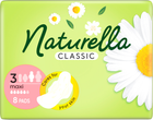 Wkładki higieniczne Naturella Classic Maxi 8 szt (4015400317999) - obraz 2