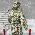 Чоловіча демісезонна Куртка Softshell із Системою вентиляції та функціональними Кишенями піксель розмір XL - зображення 6