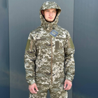 Демисезонная мужская Куртка Softshell на флисе с Капюшоном и Липучками под шевроны пиксель размер M - изображение 5