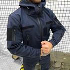 Чоловічий демісезонний Костюм Police Куртка + Штани / Польова форма Softshell синя розмір 2XL - зображення 3