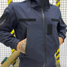 Мужской демисезонный Костюм Police Куртка + Брюки / Полевая форма Softshell синяя размер 2XL - изображение 5