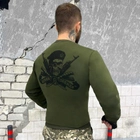 Стильный мужской Свитшот Frion на флисе с патриотической Вышивкой / Свитер свободного кроя олива размер M - изображение 3