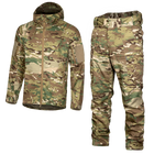 Легкая Мужская Форма Куртка с капюшоном + Брюки / Костюм CamoTec мультикам / Твиловой Комплект размер 2XL - изображение 1