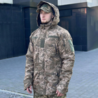 Мужская зимняя Куртка с Липучками под шевроны / Водонепроницаемый Бушлат "Дюспо" пиксель размер S - изображение 1