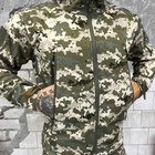 Мужская демисезонная Куртка Softshell с Системой вентиляции и функциональными Карманами пиксель размер L - изображение 3