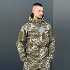 Чоловіча Демісезонна Куртка Soft Shell на Флісі з вентиляційними отворами піксель розмір XL 52 - зображення 3