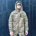 Мужская Зимняя Куртка Soft shell на Флисе пиксель / Утепленная верхняя одежда размер 4XL - изображение 1