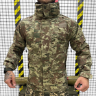 Мужская демисезонная Куртка Armament с системой Вентиляции и Водонепроницаемой пропиткой мультикам размер 2XL - изображение 1