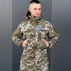 Чоловіча Демісезонна Куртка Soft Shell на Флісі з вентиляційними отворами піксель розмір XS 44 - зображення 4