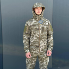 Мужская Демисезонная Куртка Soft Shell на Флисе с вентиляционными отверстиями пиксель размер 6XL 62 - изображение 5