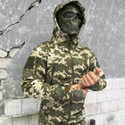 Чоловіча демісезонна Куртка Softshell із Системою вентиляції та функціональними Кишенями піксель розмір M - зображення 2